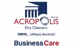 Acropolis Dry Cleaners - Business Care Logo